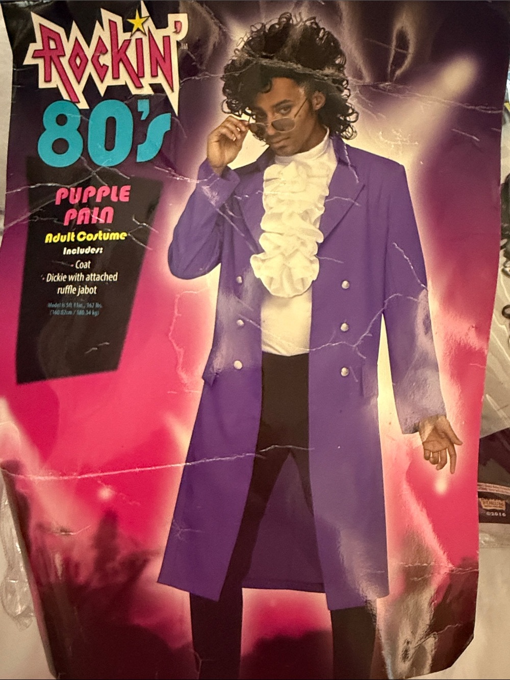 Rubie's Purple Long Trench Coat – Double-Breasted Costume Coat